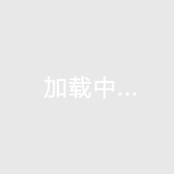 切爾西vs西漢姆聯(lián)