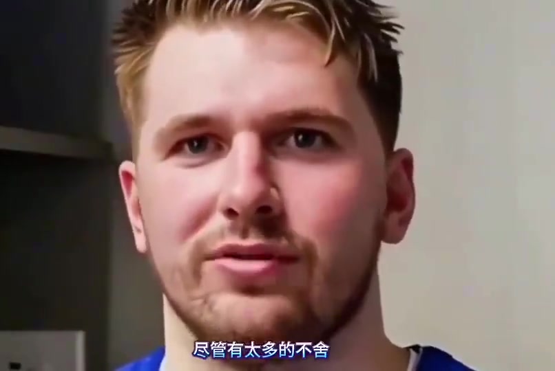  人才啊！網(wǎng)友用AI讓濃眉東契奇老詹聯(lián)手，為大家唱《我走后》